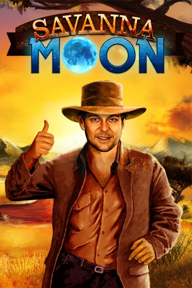 Savanna Moon играть на фантики | Pin-Up бесплатно