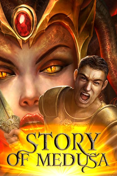 Story Of Medusa играть на фантики | Pin-Up бесплатно