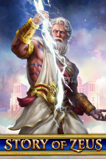 Story Of Zeus играть на фантики | Pin-Up бесплатно