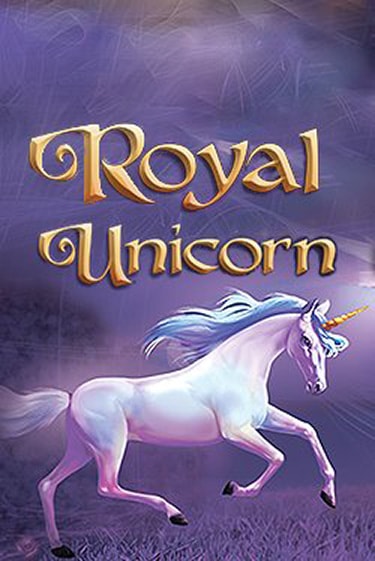 Royal Unicorn играть на фантики | Pin-Up бесплатно